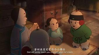 國產優秀動畫全部視頻,盤點那些令人難忘的精彩瞬間